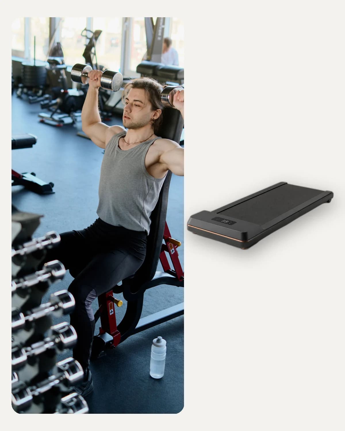Cardio + Strength DUO — 1/3