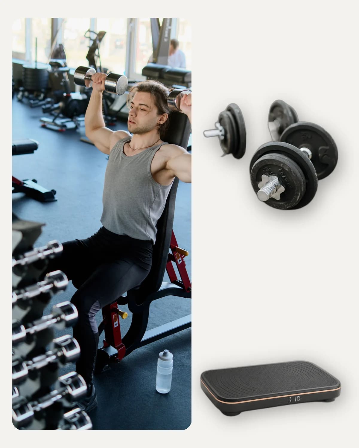 Home Gym Trio — 1/4