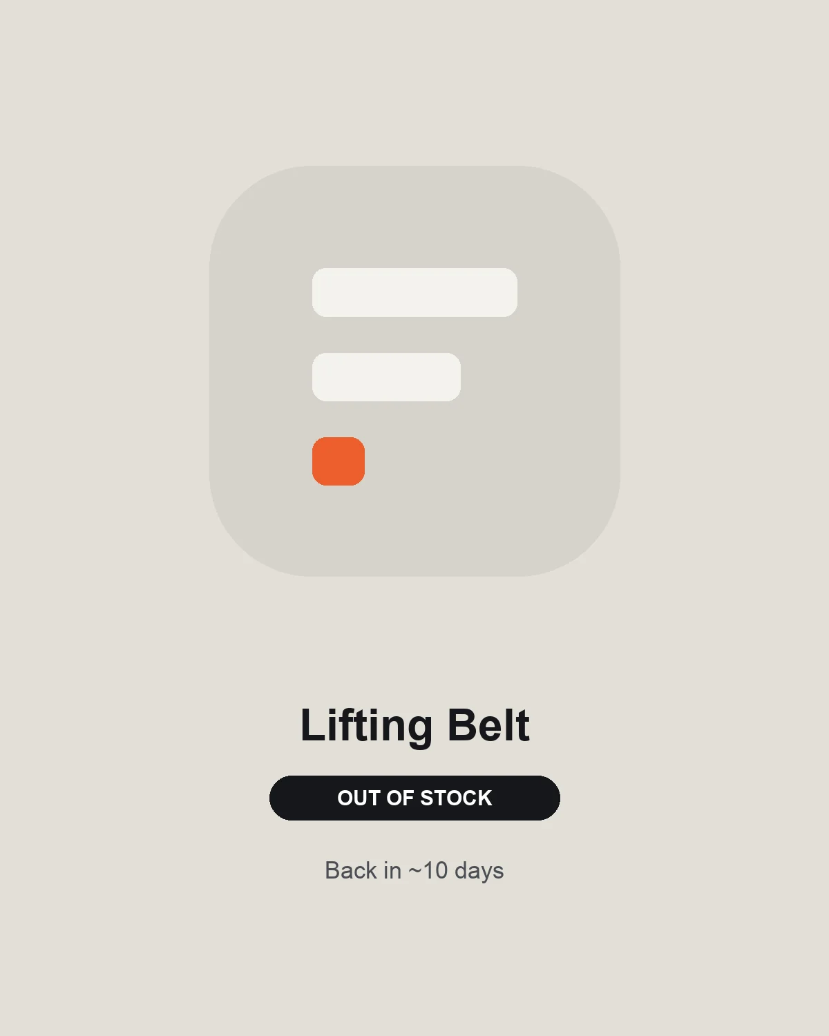 Lifting Belt — 1/1